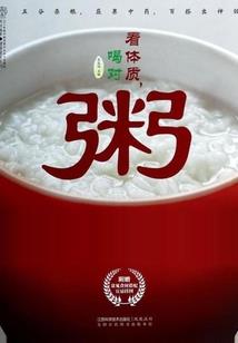 会计考试自媒体怎么考试