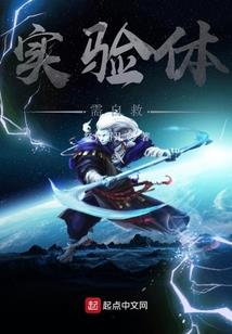 制造外包会计分录