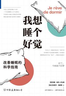 初级会计微官网
