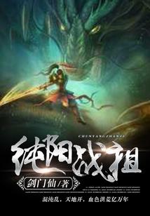 财政概论论文