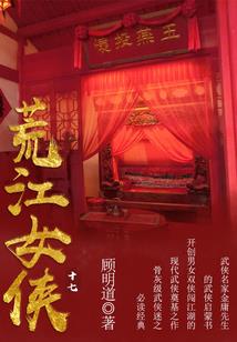 财政局拨款给昆明高新区