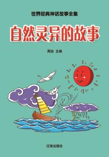 蓟州区注册会计师是什么