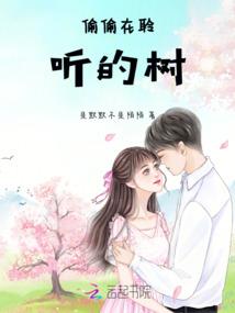 会计分录未支付贷款