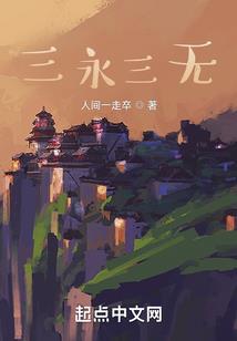 吕斌永康财税