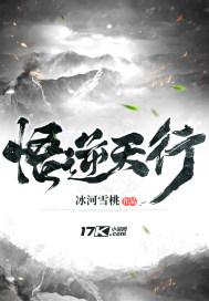 拆迁支出会计分录
