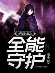 哈尔滨会计师机构有哪些