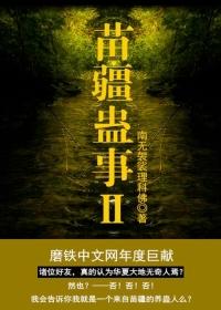 谭澳洲中级会计