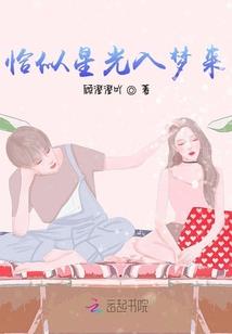 注册公司八戒财税