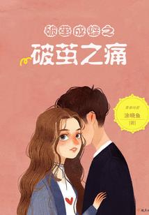 东奥奖牌卡通图