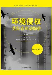 湖南报考会计资格考试
