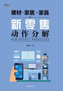 山西财政单招科目大纲