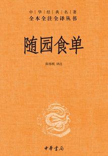 北京奥东18号疫苗接种