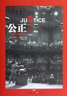 湘潭财政为什么