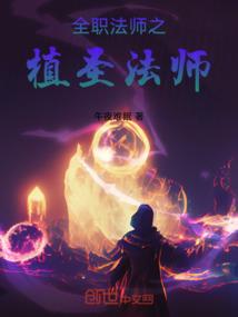 重庆招聘报税会计师