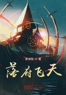 东奥搞笑抓拍