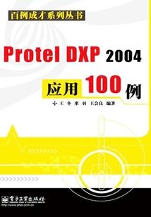 芒果教育cpa官方号