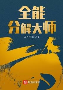 济南会计师培训内容