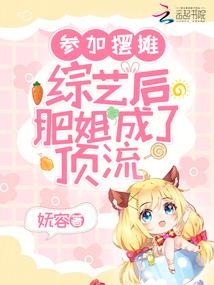 东奥点火经典