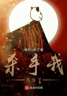 股权投资5%会计分录