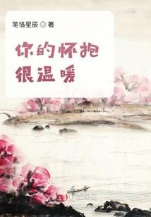 初级会计实务课程小结