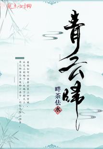新华区中级会计面授中心