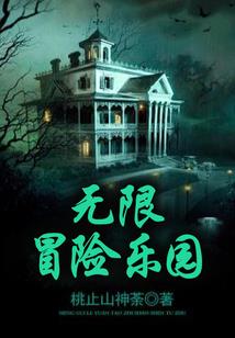 cpa冰箱贴