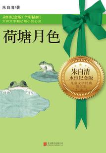 慧聚鑫财税