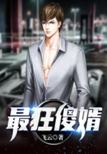 全国会计初级考试上海