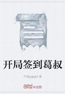 cpa长期股权投资习题