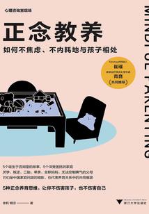 辅助机修会计分录