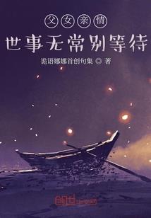 cpa待遇真低