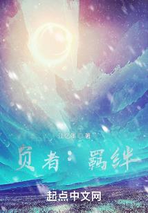 东奥会对煤炭的影响