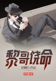 总结坏账准备会计分录