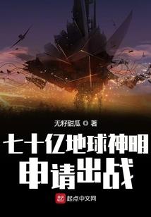 郑州财政技术