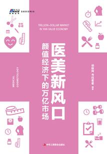 中山会计考试哪家好