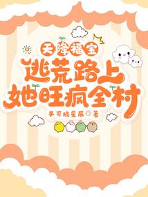 财税项目管理