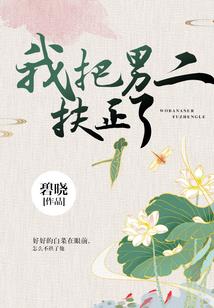 鞍山财税