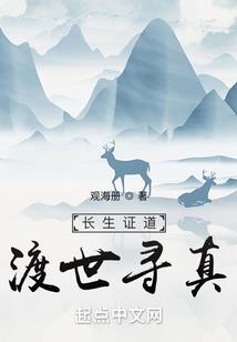 美国财政宣布