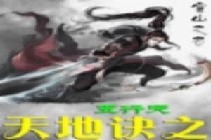 初级会计下次考试时间