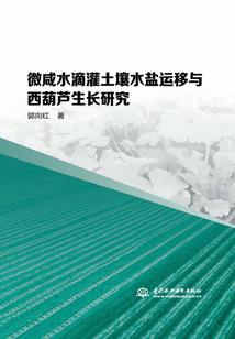 广东财政厅最近的酒店