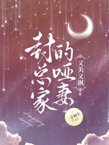 注册会计师具备能力