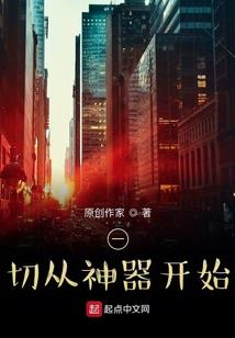 龙湖奥东附近的好吃的