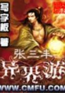 中级会计大学几年