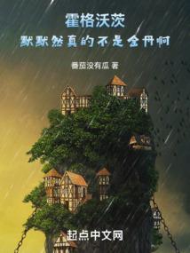 小规模销售退货会计分录