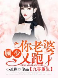 临沂蒙阴财政局电话