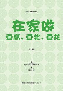 高级会计师发展前途