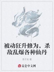 2017中级会计奖励