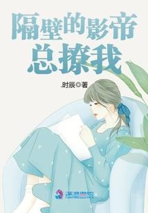 支付就餐费会计分录
