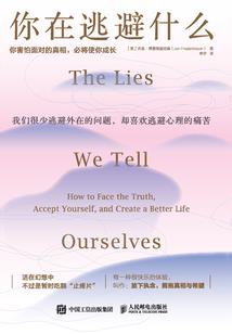 东奥闭幕式观后感英语
