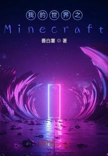中级会计报名章节